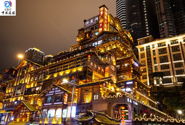 日照旅游攻略之美食攻略，