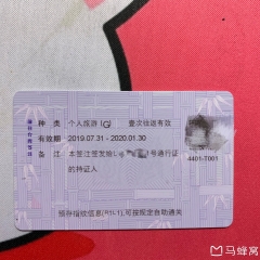 台湾旅游攻略：臺灣，一場人文與歷史的思辨之旅